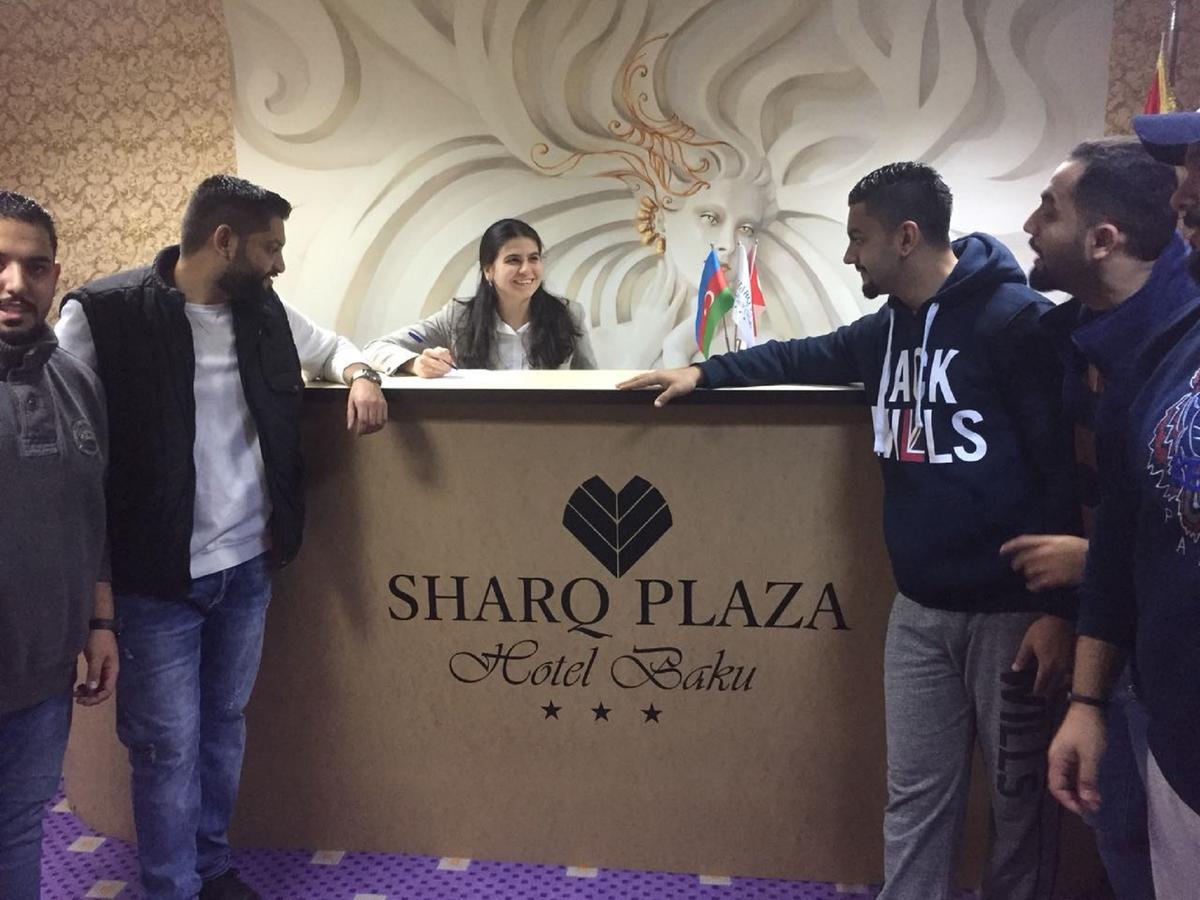 Sharq Plaza Hotel 巴库 外观 照片