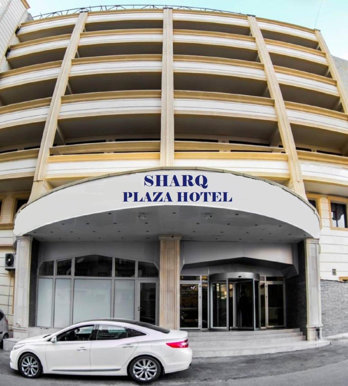 Sharq Plaza Hotel 巴库 外观 照片